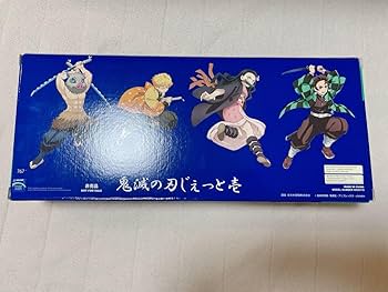新品未使用　鬼滅の刃　ANAコラボしてモデルプレーン 鬼滅の刃』ジェット来年1月末就航、ANAとコラボ 炭治郎らの特別